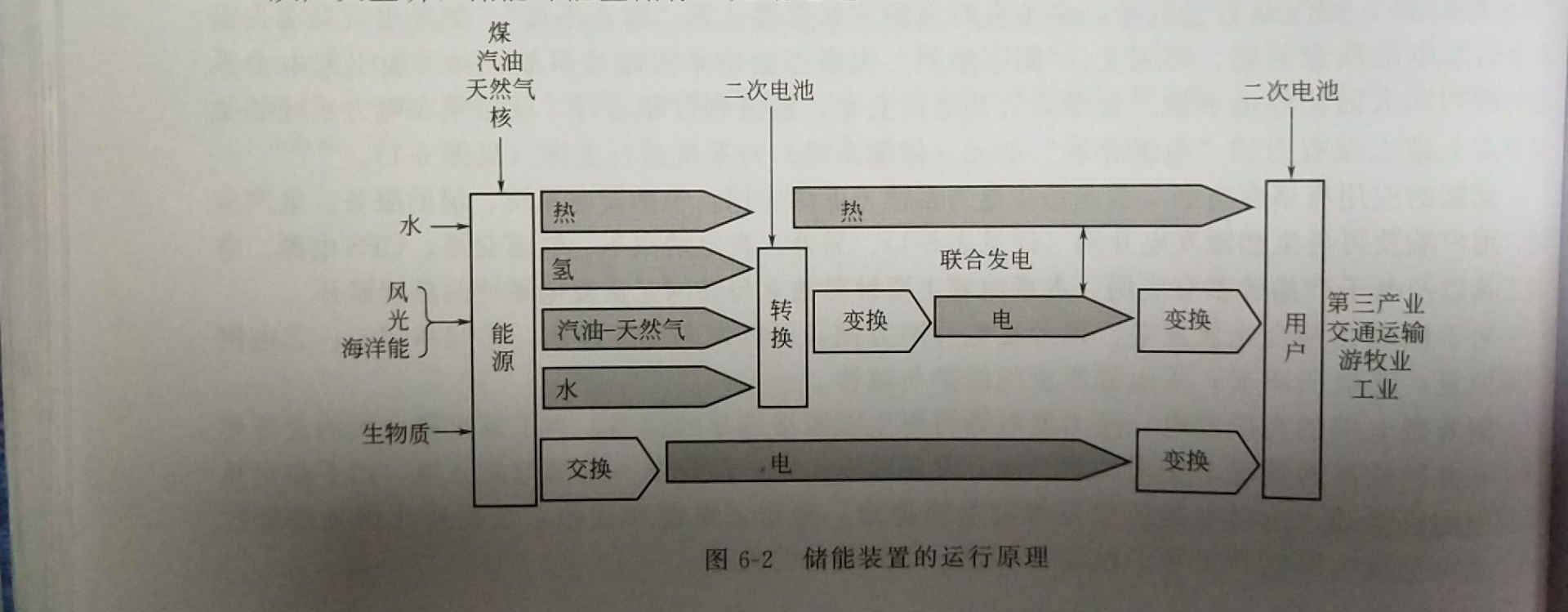 QQ圖片20180611145723.jpg